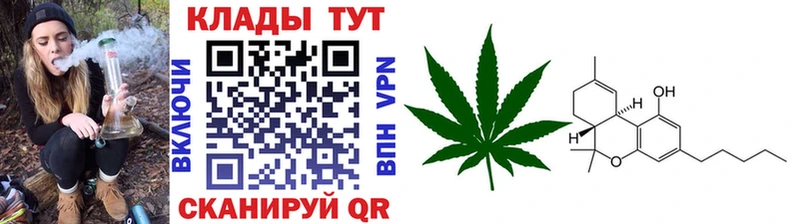 Купить MDMA МЕФ Конопля Кетамин Cocaine Данков
