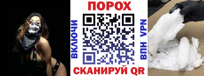 Купить где  Данков  Амфетамин Розовый 