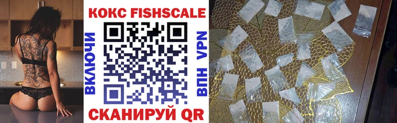 Купить где Данков Cocaine 98%