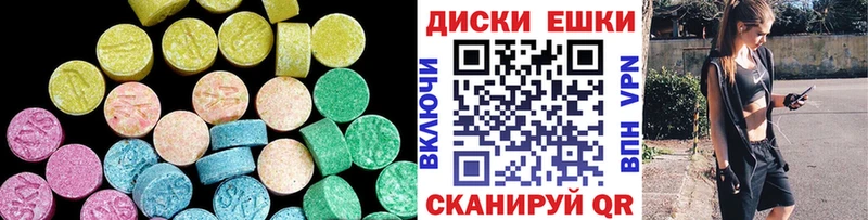 Купить  Данков  Ecstasy Punisher 