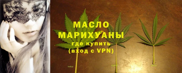 герыч Инта