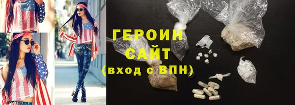 соль курить ск Иннополис