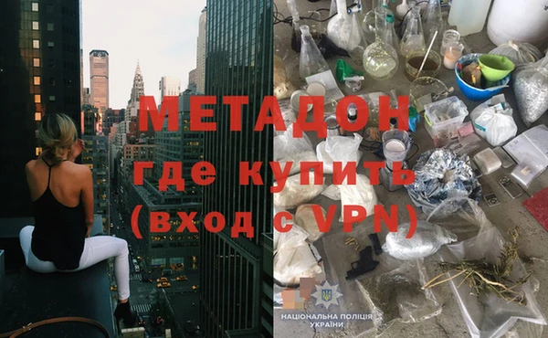 герыч Инта