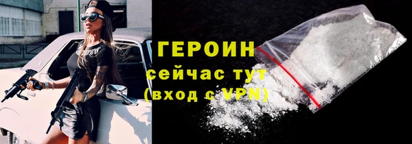 бутик Инсар