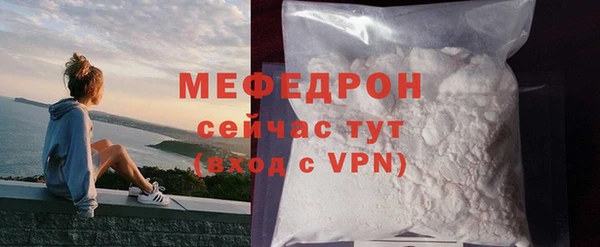 бутик Инсар