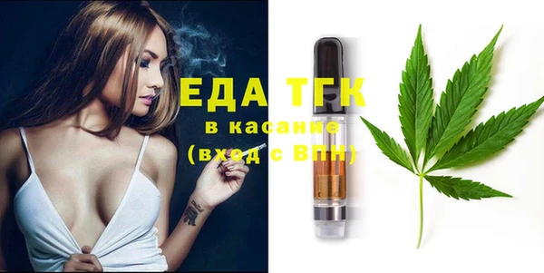 соль курить ск Иннополис