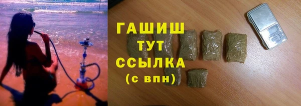 соль курить ск Иннополис