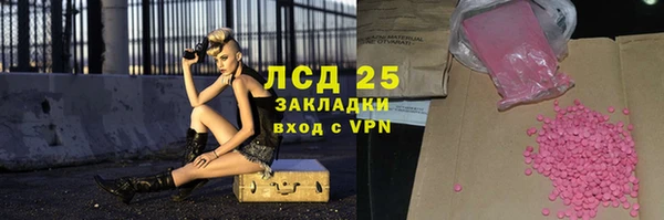 бутик Инсар