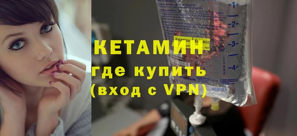 бутик Инсар