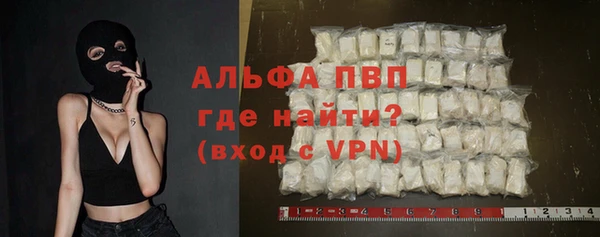 соль курить ск Иннополис