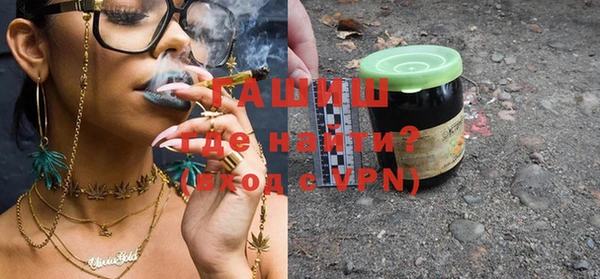 соль курить ск Иннополис