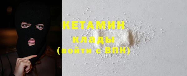 бутик Инсар