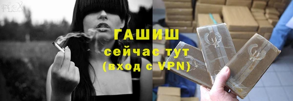 соль курить ск Иннополис