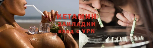 соль курить ск Иннополис