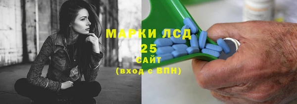соль курить ск Иннополис