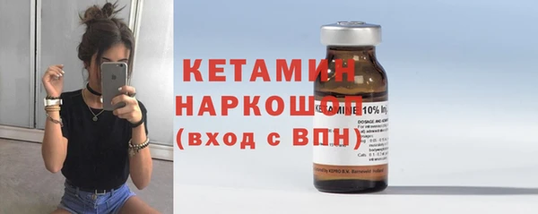 герыч Инта