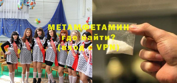 бутик Инсар