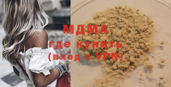 соль курить ск Иннополис