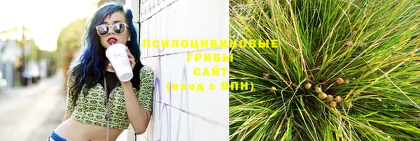 бутик Инсар