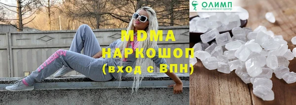 соль курить ск Иннополис