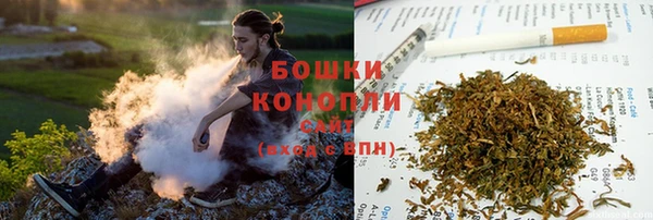 бутик Инсар