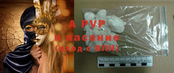 бутик Инсар