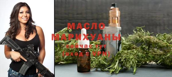 герыч Инта