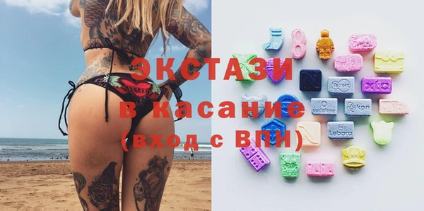 герыч Инта