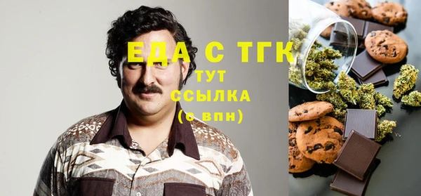 соль курить ск Иннополис