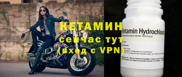 бутик Инсар