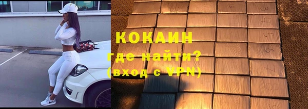 бутик Инсар